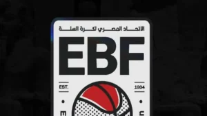 مواعيد كأس السوبر في اتحاد السلة وتحديدات مشاركة الأجانب في المنافسة